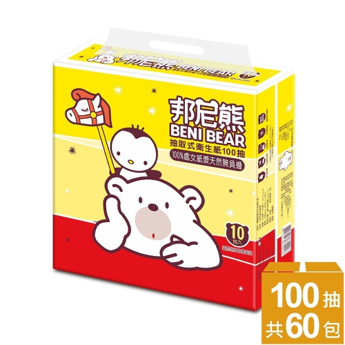 (免運)【BeniBear邦尼熊】抽取式衛生紙100抽10包6袋/箱