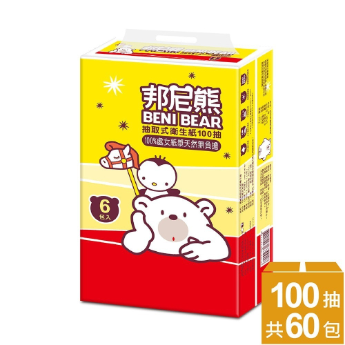 (免運)【BeniBear邦尼熊】抽取式衛生紙100抽6包10袋/箱