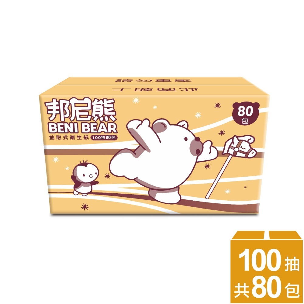 (免運)【BeniBear邦尼熊】抽取式衛生紙100抽8包10袋/箱-細節圖2