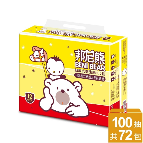 (免運)【BeniBear邦尼熊】抽取式衛生紙100抽12包6袋/箱