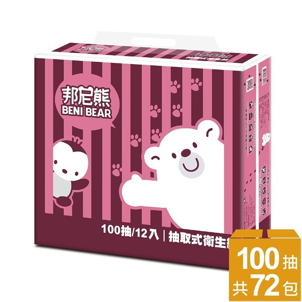(免運)【BeniBear邦尼熊】抽取式衛生紙100抽12包6袋/箱-細節圖2