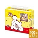 (免運)【BeniBear邦尼熊】抽取式衛生紙100抽12包6袋/箱-規格圖3