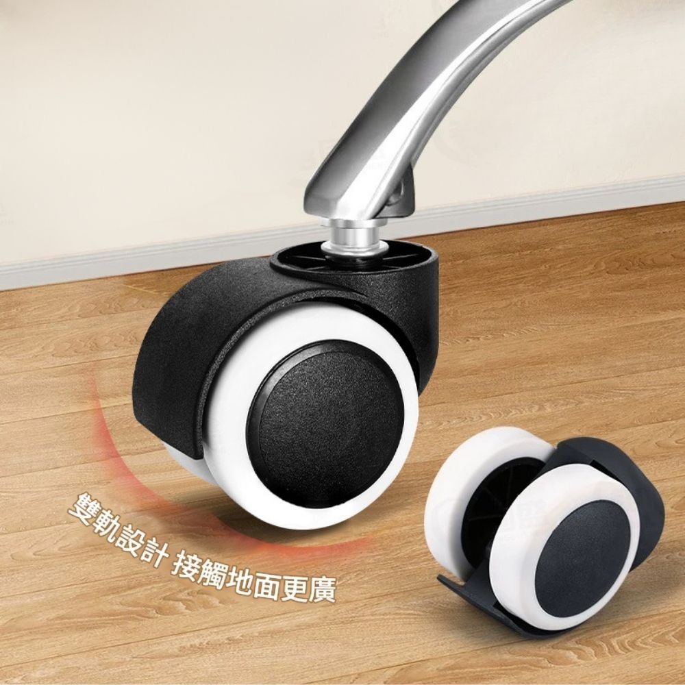 【台灣出貨】 辦公椅輪子 IKEA 電腦椅輪子 IKEA適用規格  pu輪 椅子輪子 ikea 腳輪 IKEA輪子-細節圖4