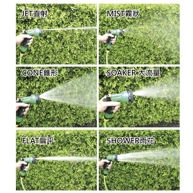 【台灣製】伸縮水管 水管 7.5米~15米 高壓水管 洗車水管 澆花水管 防爆水管 園藝水管-細節圖7