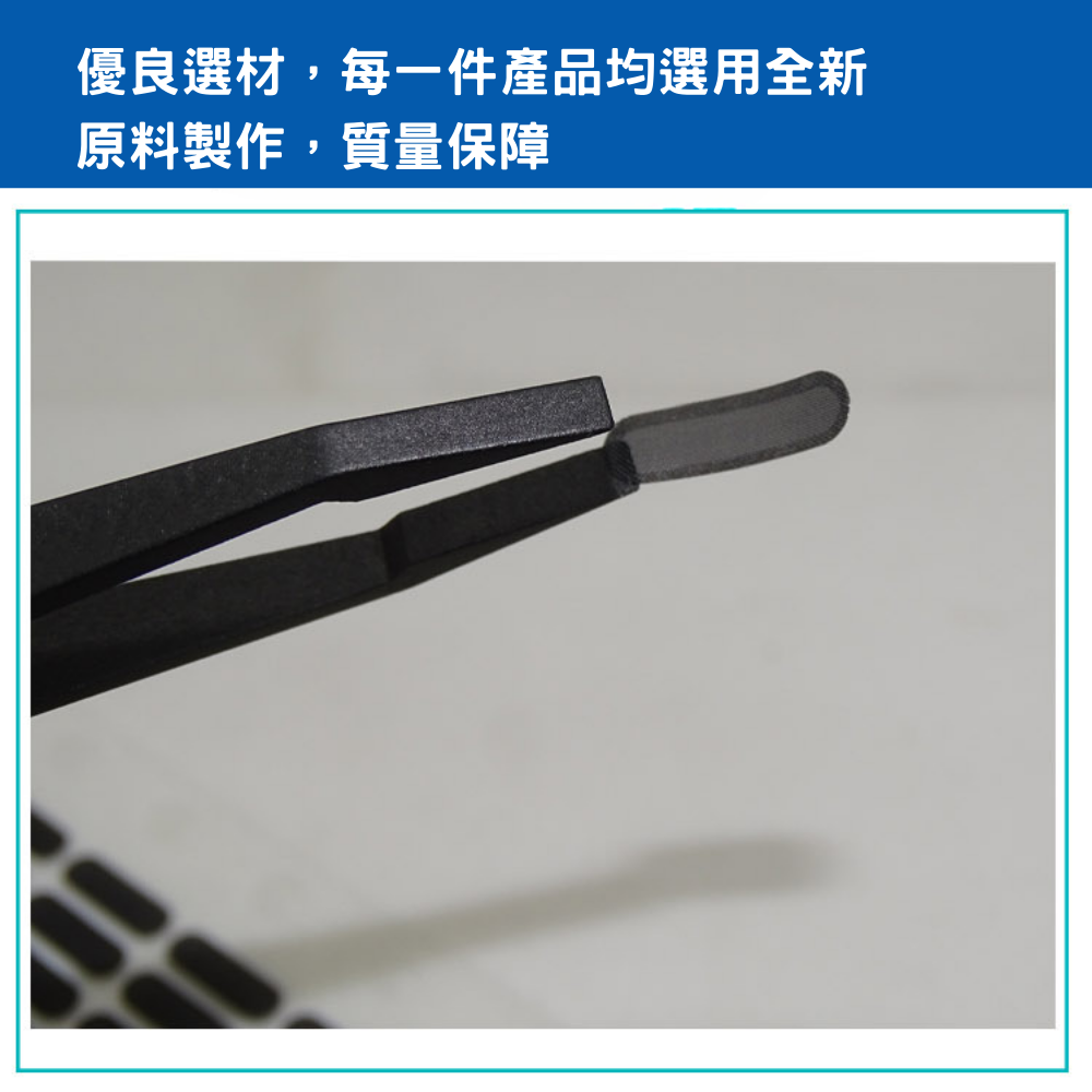 【台灣出貨】手機防塵貼 手機孔清潔 手機防塵網 喇叭防塵貼 喇叭防塵-細節圖3