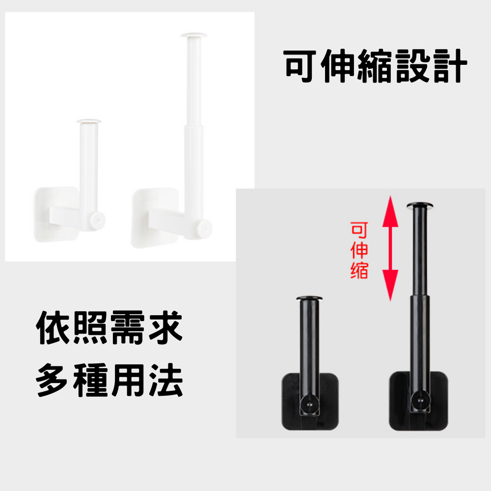 【現貨速發】無痕掛勾 無痕掛鉤 牆壁掛鉤 免釘掛勾 掛鉤貼 免打孔掛鉤 黏貼掛鉤 牆壁掛勾 L型伸縮掛勾-細節圖6