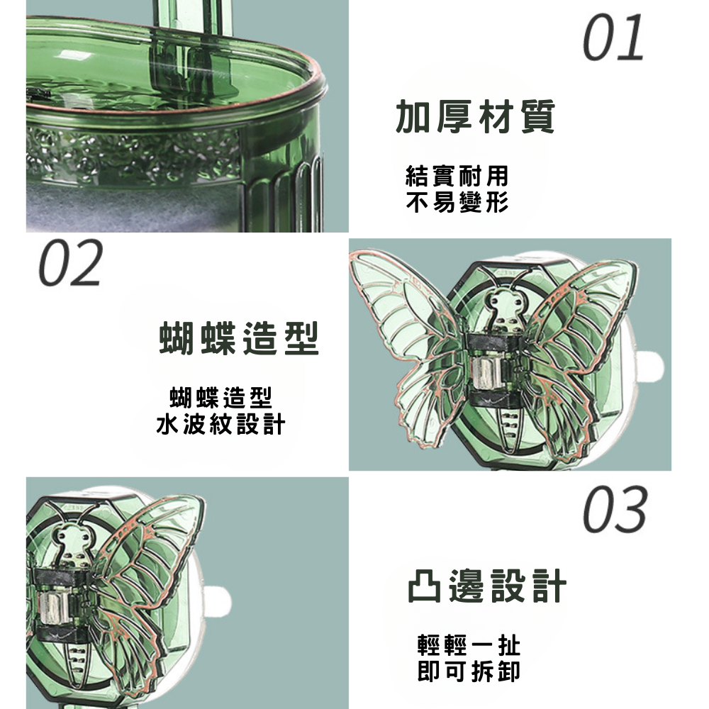 【台灣現貨】肥皂架 肥皂盒 香皂架 吸盤肥皂盒 浴室肥皂架 蝴蝶肥皂盒 瀝水肥皂盒 壁掛肥皂盒 蝴蝶香皂盒-細節圖6