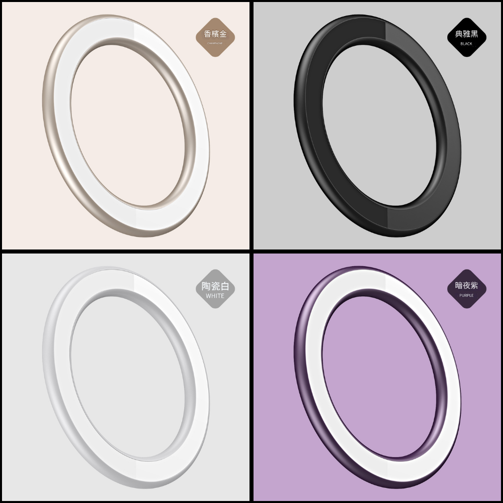 【現貨】磁吸手機架 磁吸環 引磁環 強力磁吸 無痕黏貼 手機磁吸 磁吸支架環-細節圖9