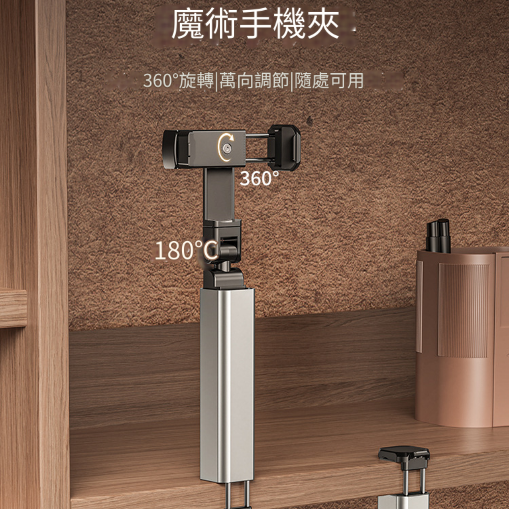 【台灣出貨】手機支架 手機架 桌上手機架 360度旋轉 鋁合金外殼 折疊手機架 旅行支架 旅行手機架-細節圖4