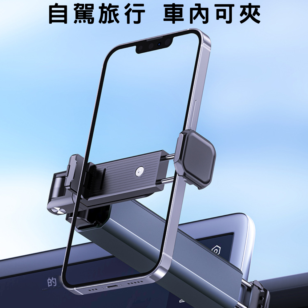 【台灣出貨】手機支架 手機架 桌上手機架 360度旋轉 鋁合金外殼 折疊手機架 旅行支架 旅行手機架-細節圖6