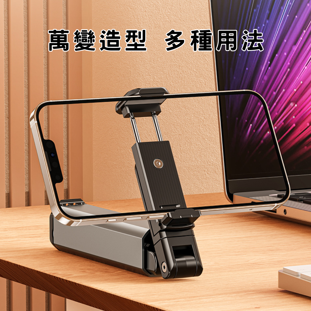 【台灣出貨】手機支架 手機架 桌上手機架 360度旋轉 鋁合金外殼 折疊手機架 旅行支架 旅行手機架-細節圖7
