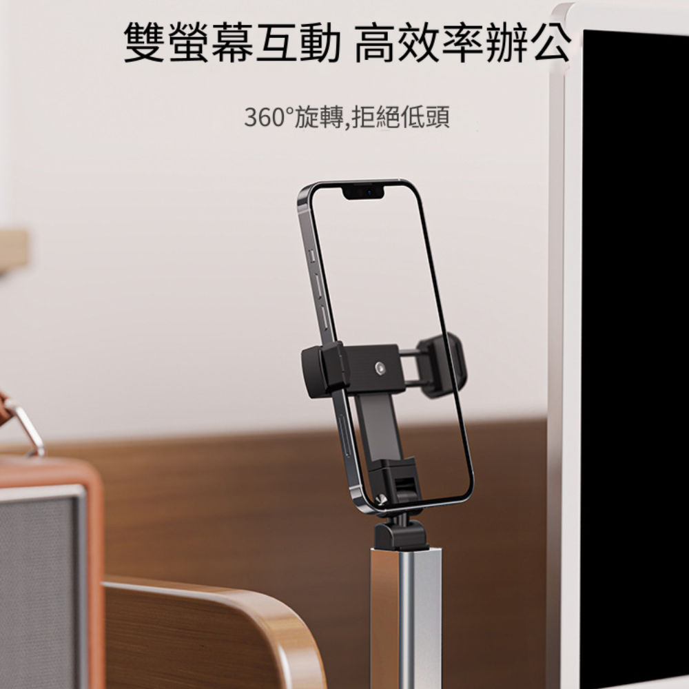 【台灣出貨】手機支架 手機架 桌上手機架 360度旋轉 鋁合金外殼 折疊手機架 旅行支架 旅行手機架-細節圖8