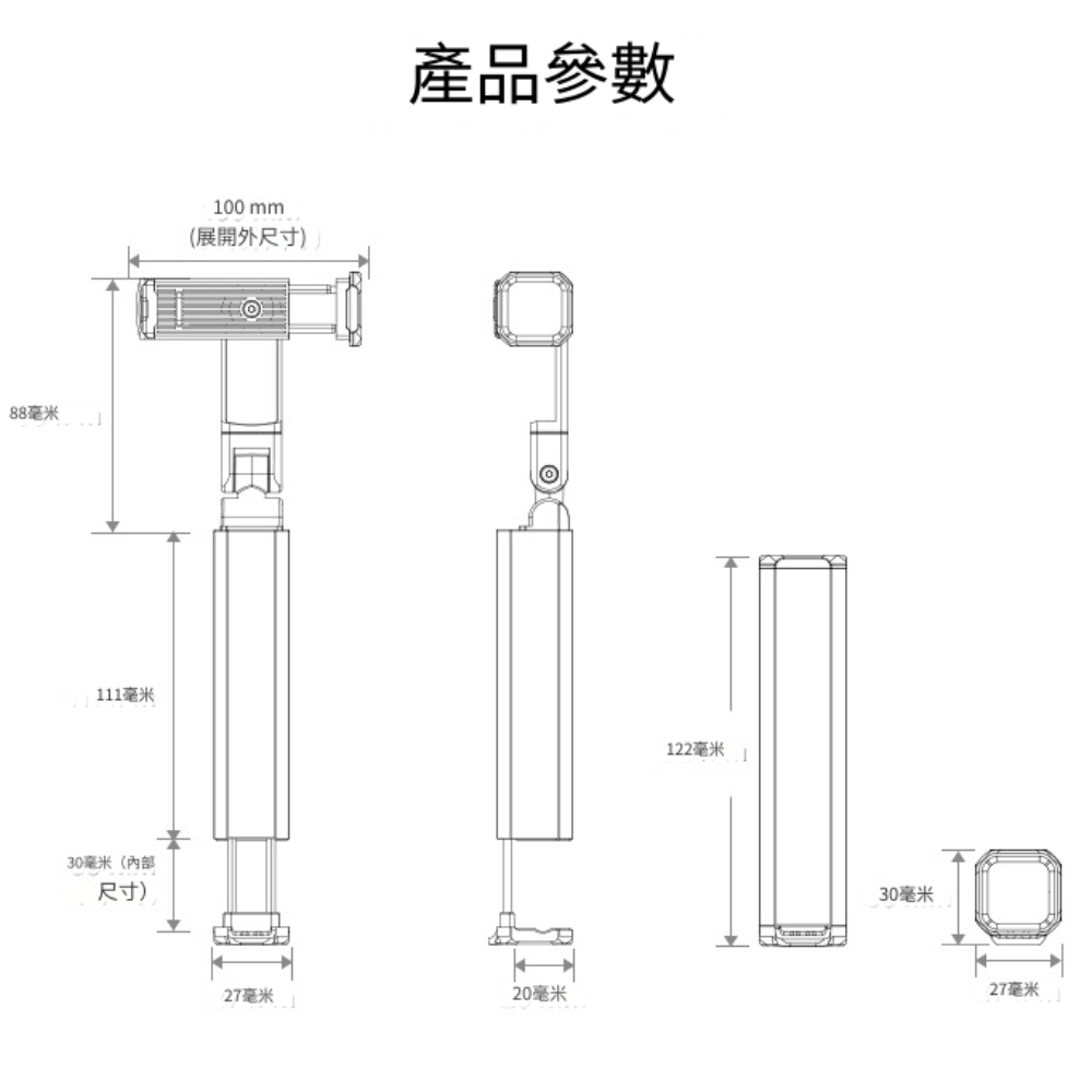 【台灣出貨】手機支架 手機架 桌上手機架 360度旋轉 鋁合金外殼 折疊手機架 旅行支架 旅行手機架-細節圖9