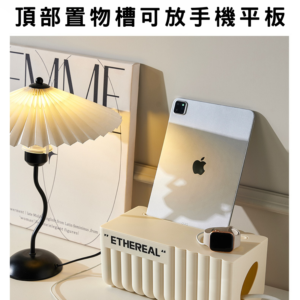 【現貨速發】電線收納盒 集線盒 收線盒 整線盒 理線盒 插座收納盒-細節圖4