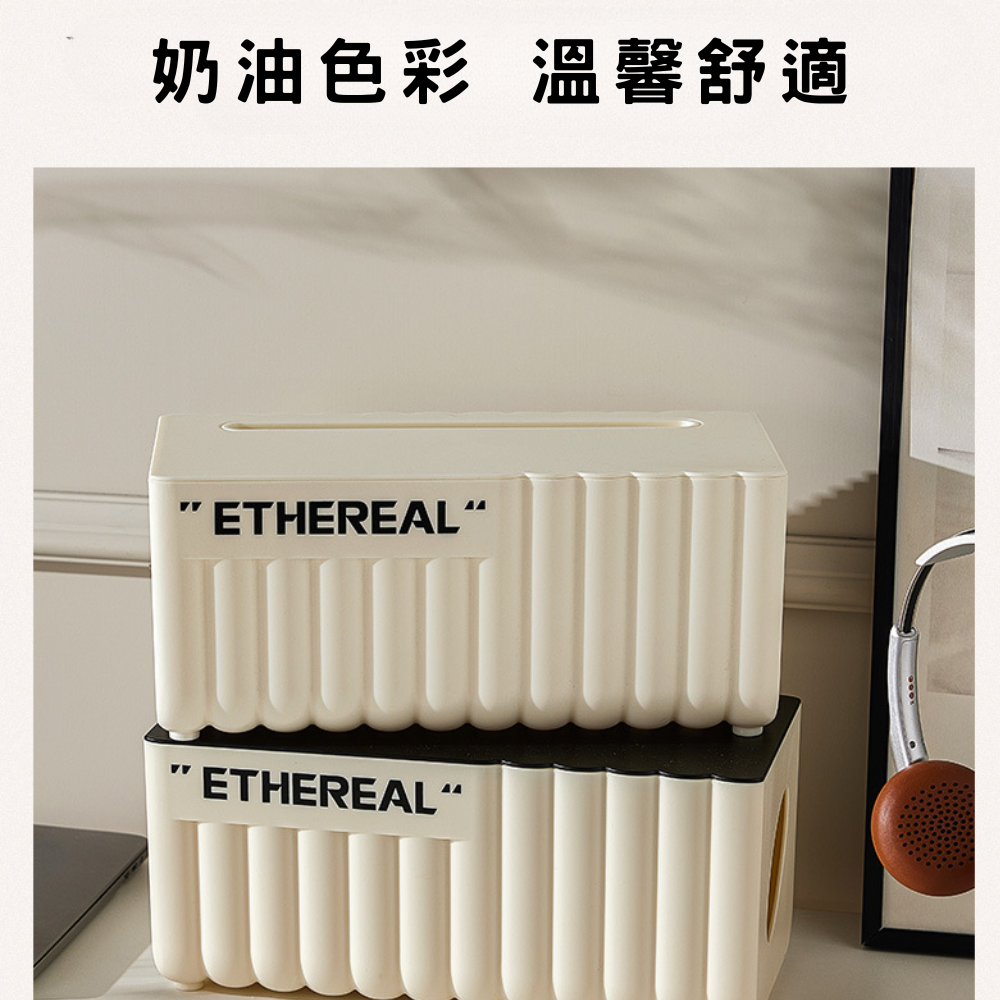 【現貨速發】電線收納盒 集線盒 收線盒 整線盒 理線盒 插座收納盒-細節圖5