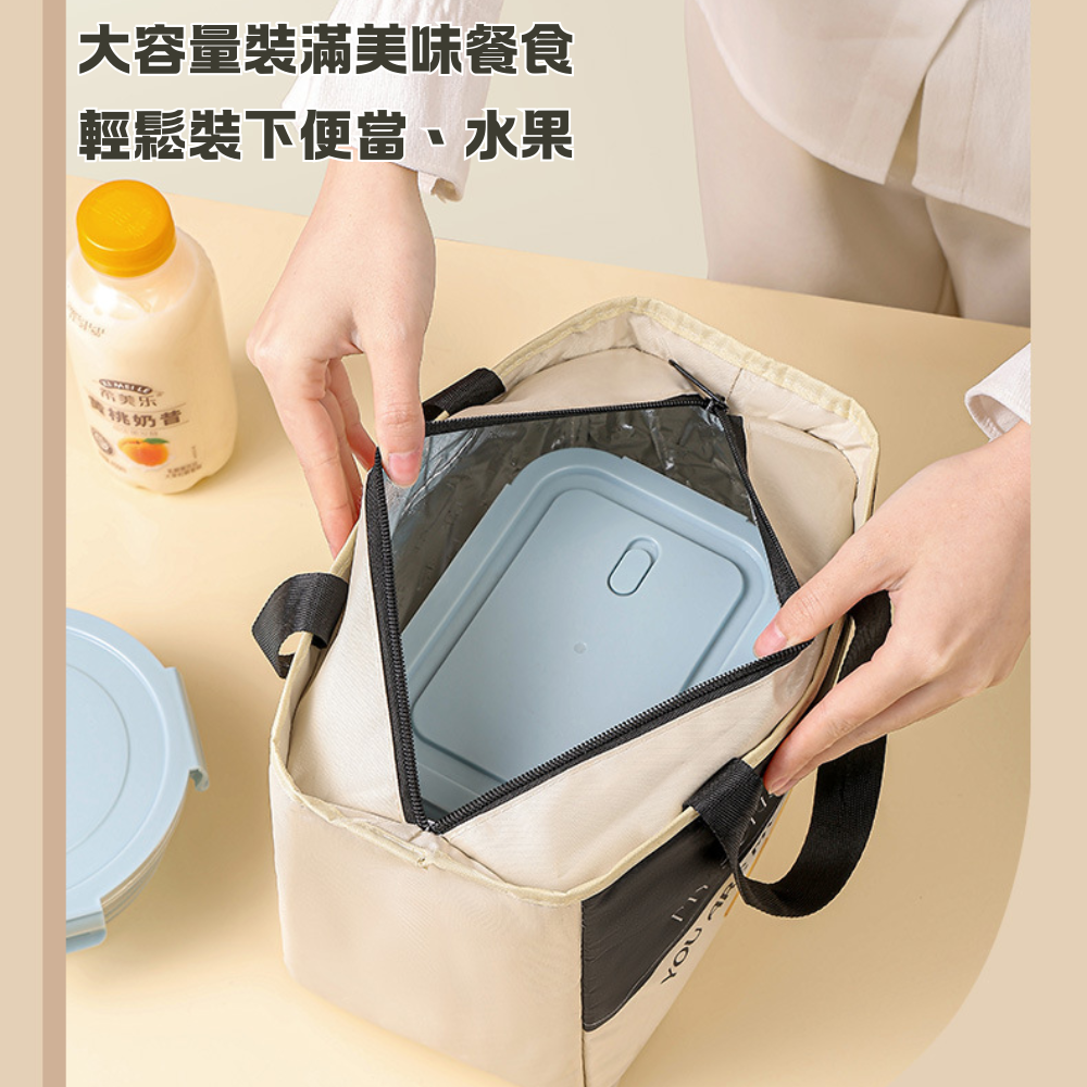 【台灣現貨】便當袋 餐袋 保溫便當袋 防水便當袋 防水餐袋 午餐袋 保溫餐袋 便當包-細節圖3