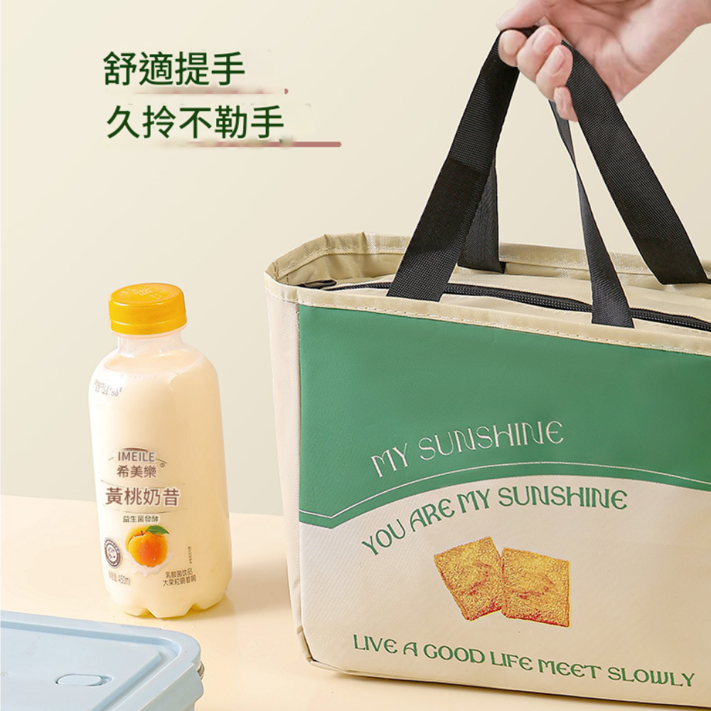 【台灣現貨】便當袋 餐袋 保溫便當袋 防水便當袋 防水餐袋 午餐袋 保溫餐袋 便當包-細節圖5
