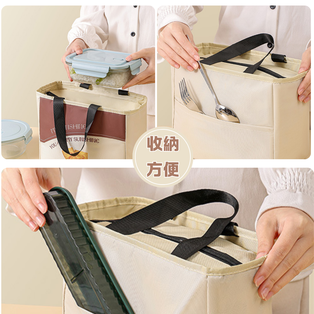 【台灣現貨】便當袋 餐袋 保溫便當袋 防水便當袋 防水餐袋 午餐袋 保溫餐袋 便當包-細節圖6