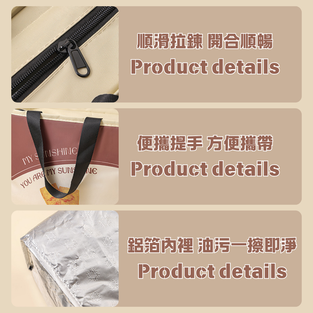 【台灣現貨】便當袋 餐袋 保溫便當袋 防水便當袋 防水餐袋 午餐袋 保溫餐袋 便當包-細節圖8
