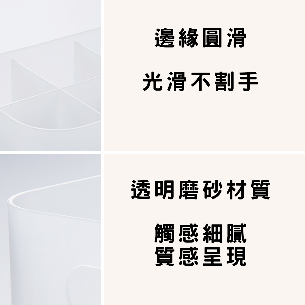 【台灣現貨】磨砂收納盒 收納盒 無印收納盒 整理盒-細節圖5