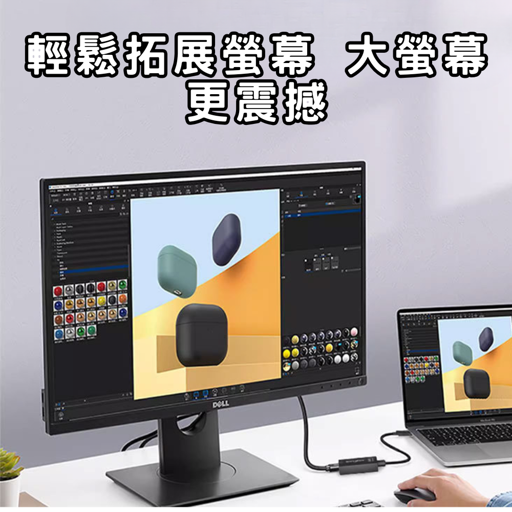 【現貨速發】dp轉hdmi線 dp 轉 hdmi dp轉hdmi dp to hdmi dp 轉hdmi-細節圖3