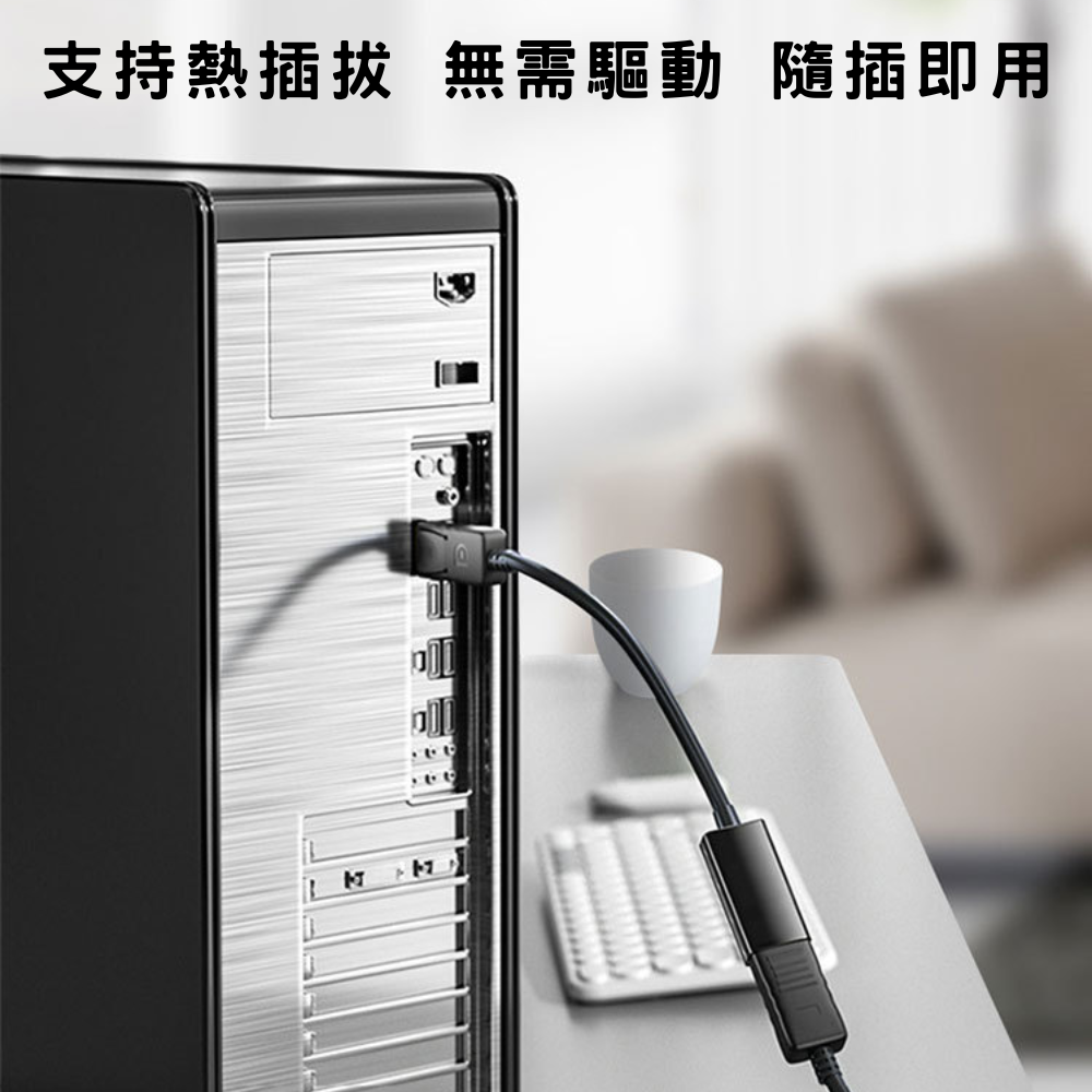 【現貨速發】dp轉hdmi線 dp 轉 hdmi dp轉hdmi dp to hdmi dp 轉hdmi-細節圖4