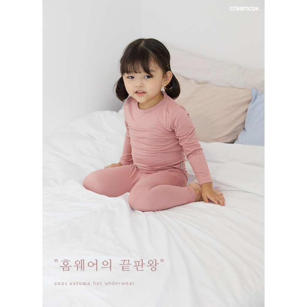 【兩件免運】韓國童裝 Creamcok 我很熱保暖居家服 兒童內搭  女童居家服上衣 男童同居家服 兒童居家服 韓國代購-細節圖4