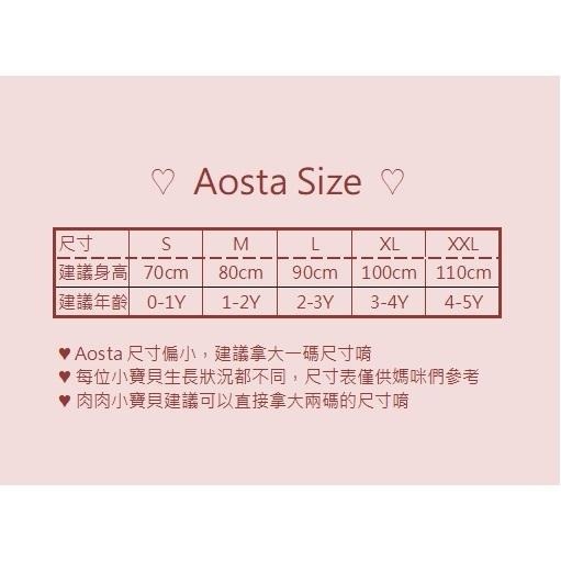 現貨+預購【兩件免運】韓國🇰🇷童裝 Aosta 木耳邊壓紋抗條上衣 兒童上衣 兒童內搭 女寶上衣 女寶內搭 女寶穿搭 韓-細節圖9