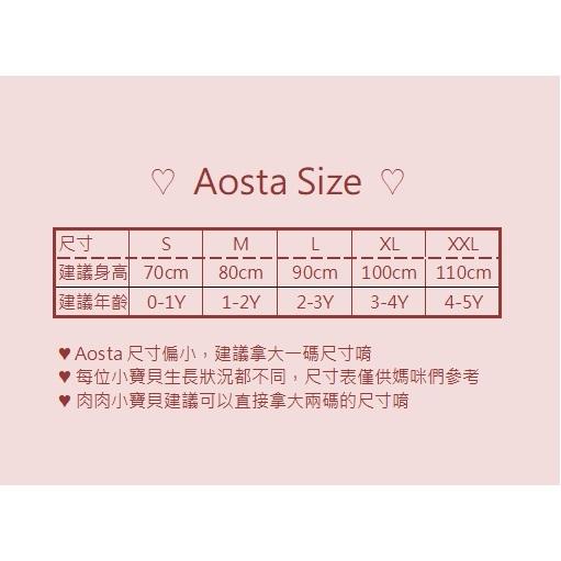 【兩件免運】韓國🇰🇷童裝 Aosta 木耳邊壓紋抗條小外套 兒童外套 女寶穿搭 韓國代購-細節圖4