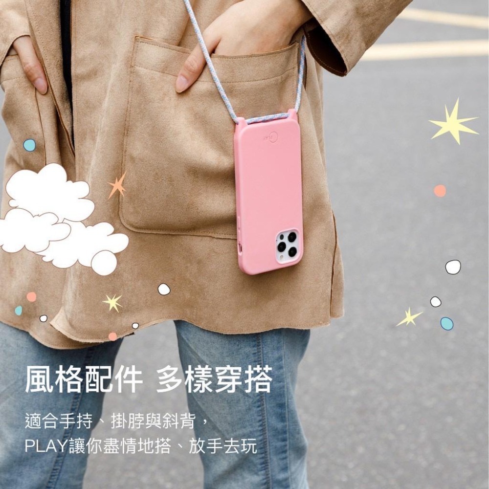 【全聯通信】SwitchEasy 美國魚骨 iPhone 12系列 PLAY 矽膠掛繩手機保護殼-細節圖6