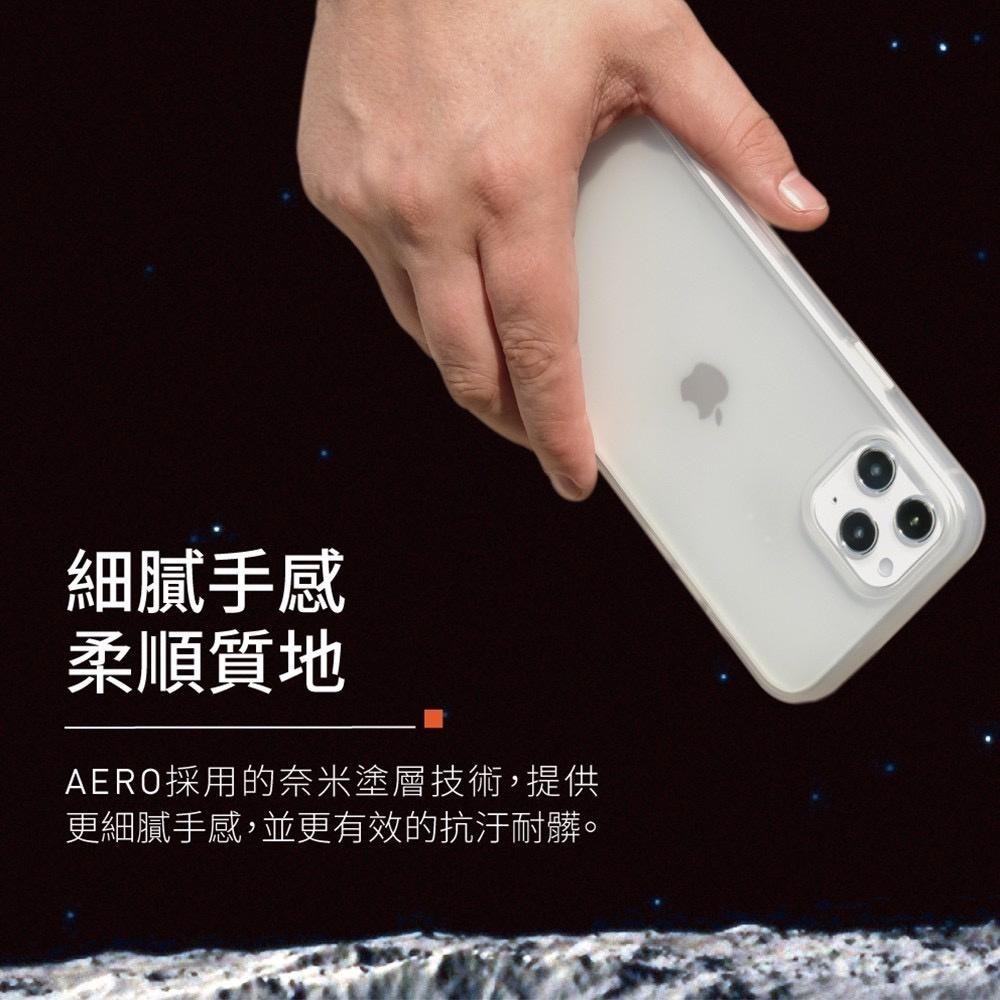 【全聯通信】SwitchEasy 美國魚骨 iPhone 12mini AERO 霧面軍規防摔手機殼-細節圖3