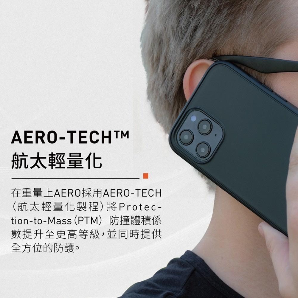 【全聯通信】SwitchEasy 美國魚骨 iPhone 12mini AERO 霧面軍規防摔手機殼-細節圖4