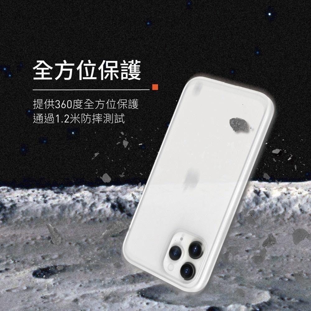 【全聯通信】SwitchEasy 美國魚骨 iPhone 12mini AERO 霧面軍規防摔手機殼-細節圖6