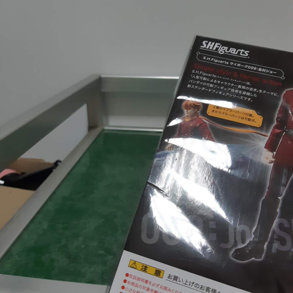 日版 全新未拆 魂商店限定 SHF 人造人 009 島村丈 Joe Shimamura-細節圖5