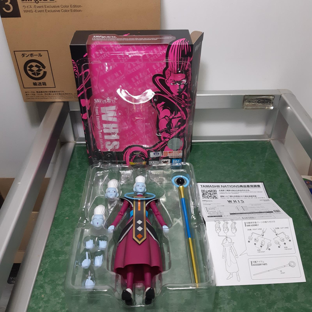 合售 代理版 已拆 魂商店限定 SHF 七龍珠超 SDCC 破壞神 比魯斯 + 天使 維斯 特殊配色-細節圖2