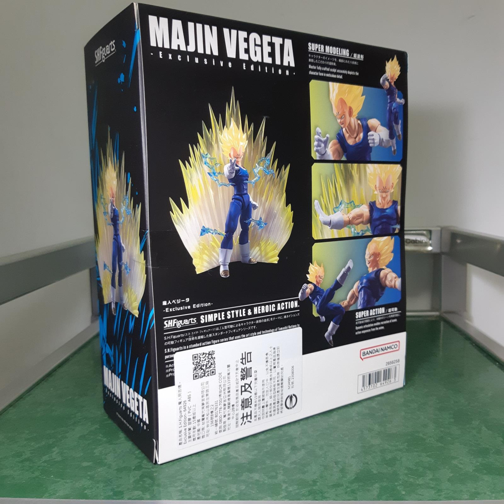 代理版 全新未拆 魂商店限定 SHF 七龍珠 SDCC魔人達爾 貝吉塔 Exclusive Edition 特殊配色-細節圖7
