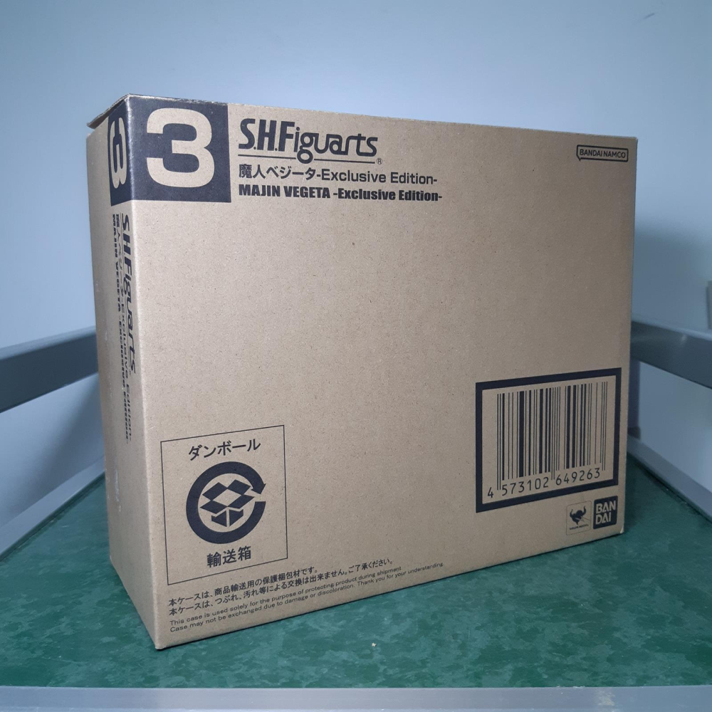 代理版 全新未拆 魂商店限定 SHF 七龍珠 SDCC魔人達爾 貝吉塔 Exclusive Edition 特殊配色-細節圖9