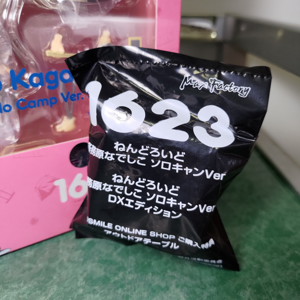 代理版 全新未拆 附特典 黏土人1623 DX 搖曳露營 各務原撫子 單人露營 VER. 豪華版-細節圖3