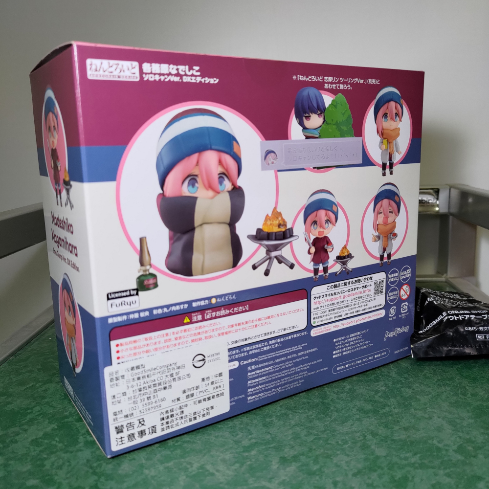 代理版 全新未拆 附特典 黏土人1623 DX 搖曳露營 各務原撫子 單人露營 VER. 豪華版-細節圖6