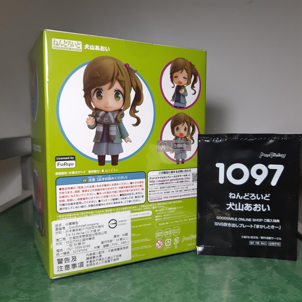 代理版 全新未拆 附特典 黏土人 1097 搖曳露營 犬山葵-細節圖5