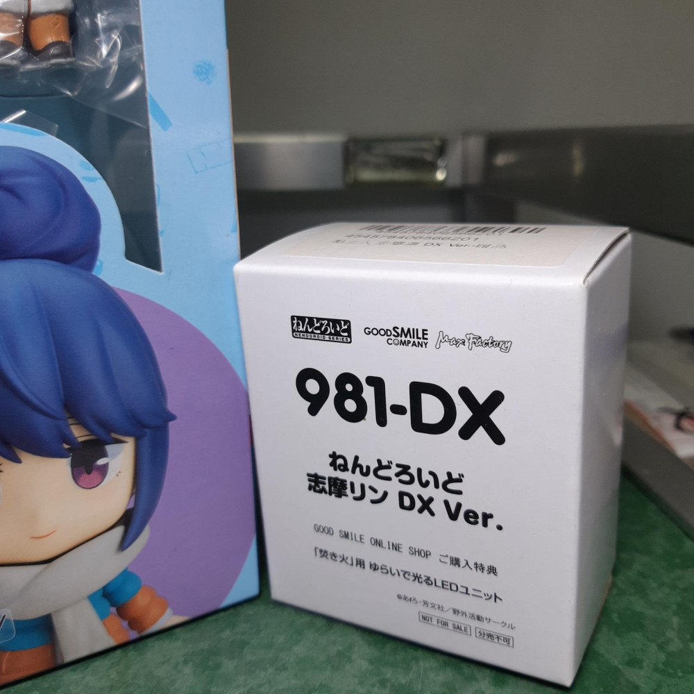代理版 全新未拆 附特典 黏土人 981-DX 搖曳露營 志摩凜 DX Ver. 豪華版-細節圖2