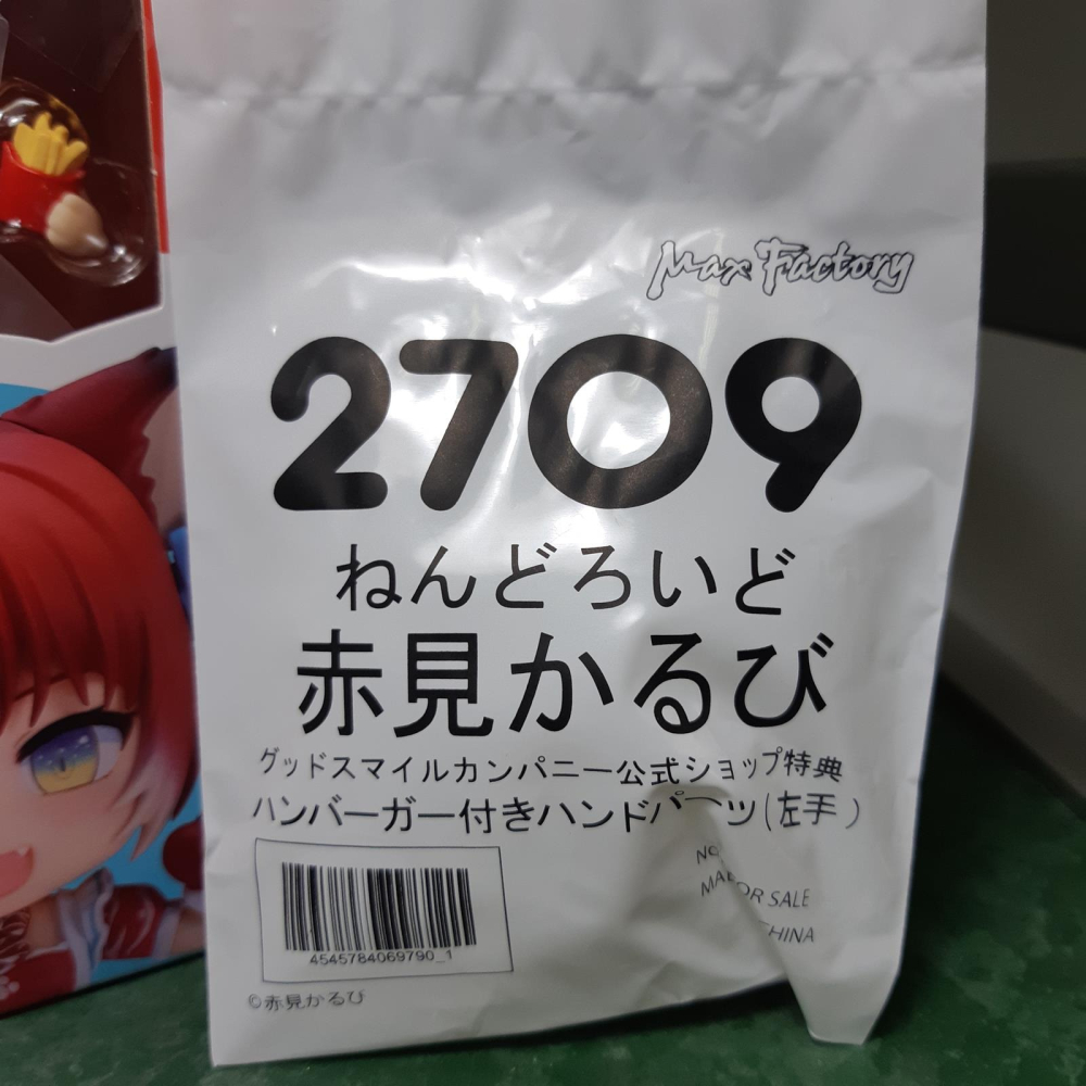 代理版 全新未拆 附特典 黏土人 2709 個人勢VTuber 赤見Karubi 肉之國王女-細節圖3