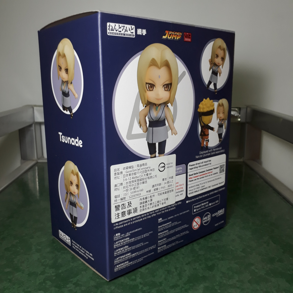 代理版 全新未拆 黏土人 1008 火影忍者 疾風傳 五代目火影 綱手-細節圖3