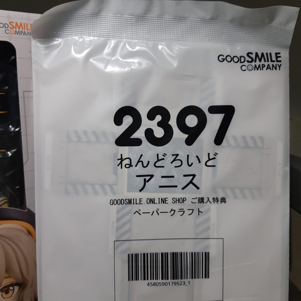 代理版 全新未拆 附特典 黏土人 2397 勝利女神：妮姬 NIKKE 阿妮斯-細節圖3