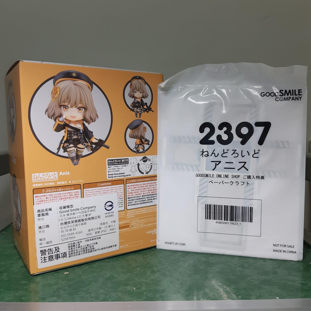 代理版 全新未拆 附特典 黏土人 2397 勝利女神：妮姬 NIKKE 阿妮斯-細節圖4