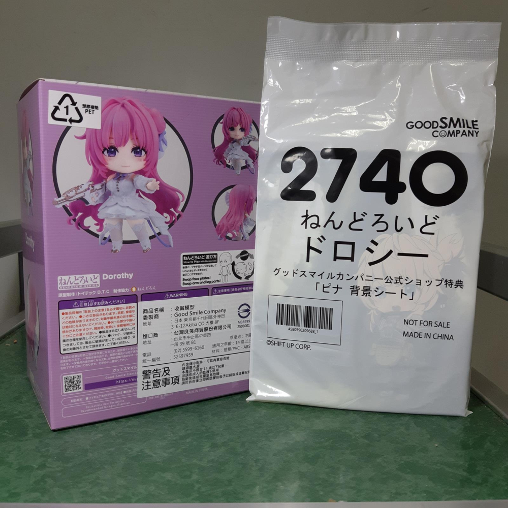 代理版 全新未拆 附特典 黏土人 2740 勝利女神：妮姬 NIKKE 朝聖者 桃樂絲-細節圖5