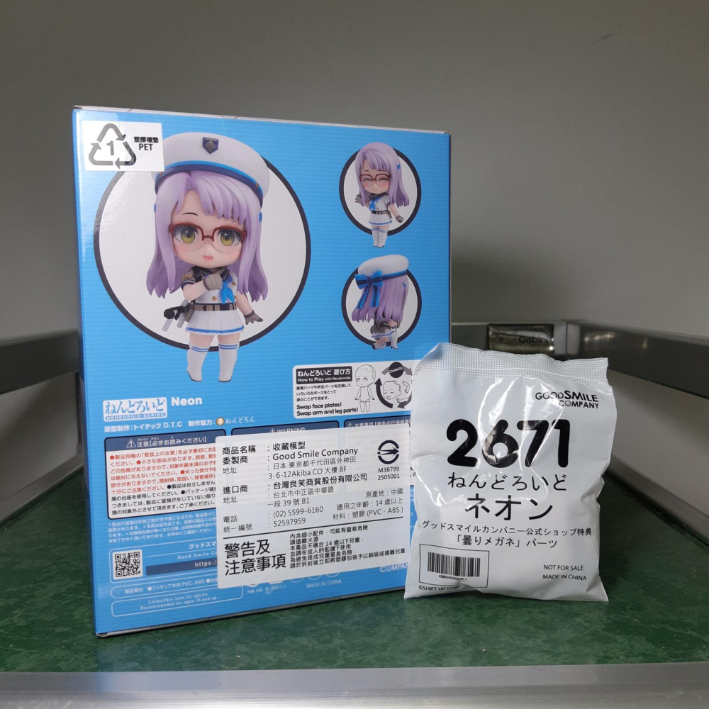 代理版 全新未拆 附特典 黏土人 2671 勝利女神 妮姬 尼恩-細節圖4