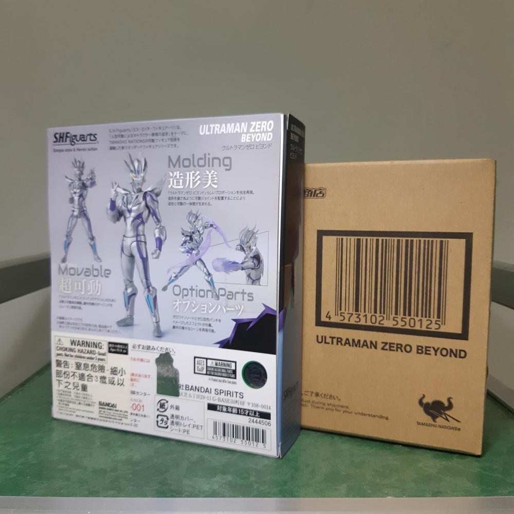 代理版 已拆 初版 魂商店限定 SHF 超人力霸王ZERO 傑洛 賽羅 超越型態-細節圖7