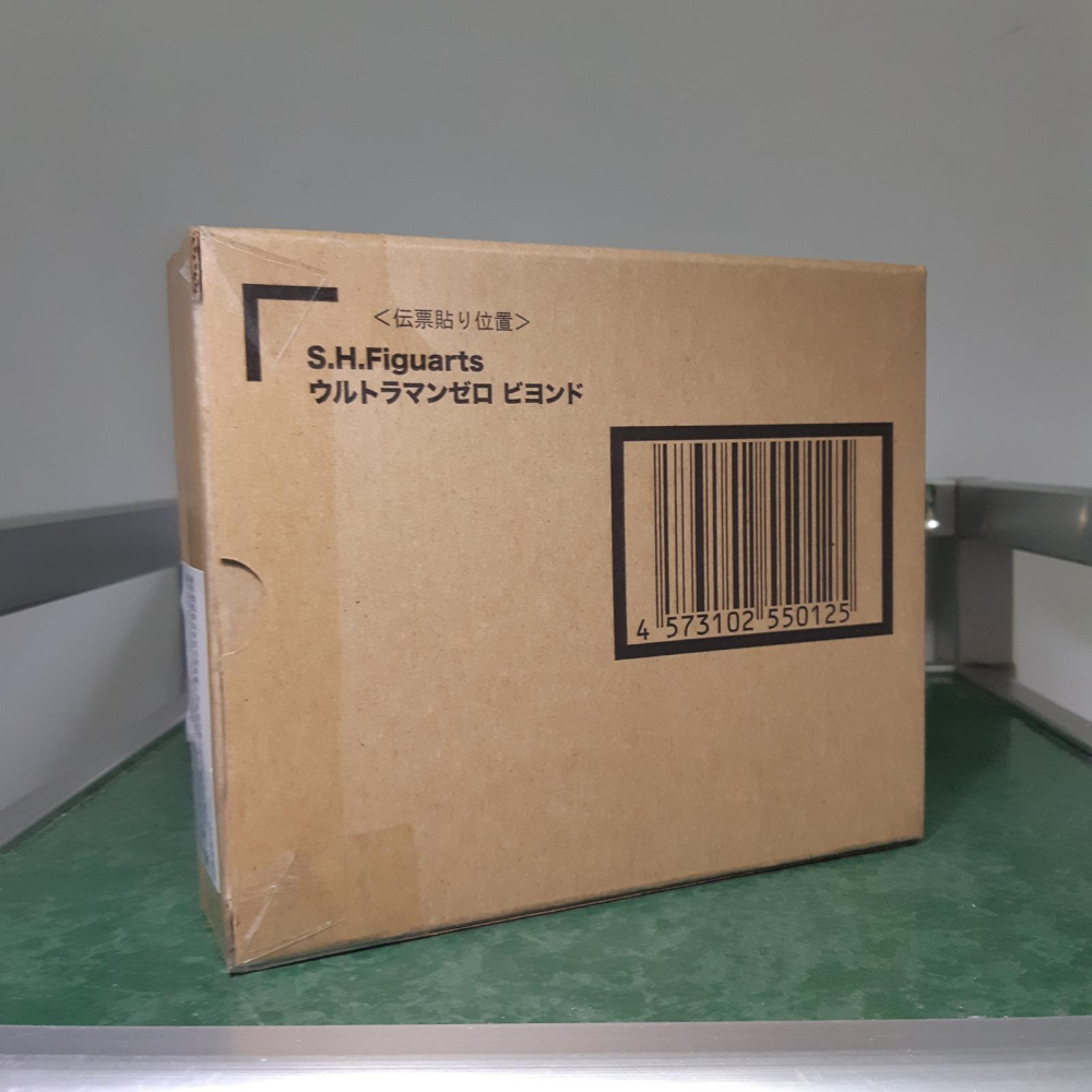 代理版 已拆 初版 魂商店限定 SHF 超人力霸王ZERO 傑洛 賽羅 超越型態-細節圖8