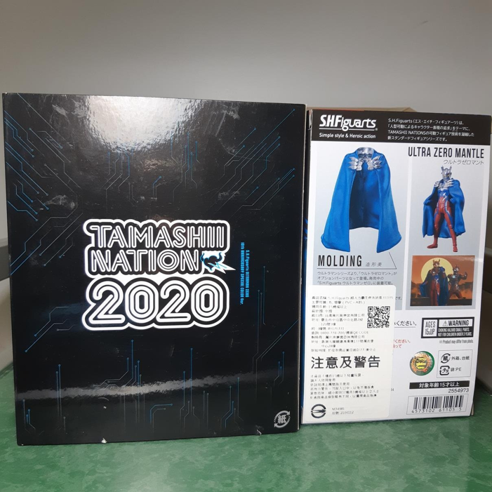 已拆擺 日版 SHF 魂商店限定 超人力霸王 傑洛 ZERO 賽羅 10周年 電鍍版 + 專用披風-細節圖11